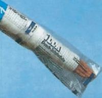 DUSCHFOLIEN Arm lang 80 cm - 5St