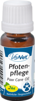 VEAVET Pfotenpflegespray vet. - 20ml
