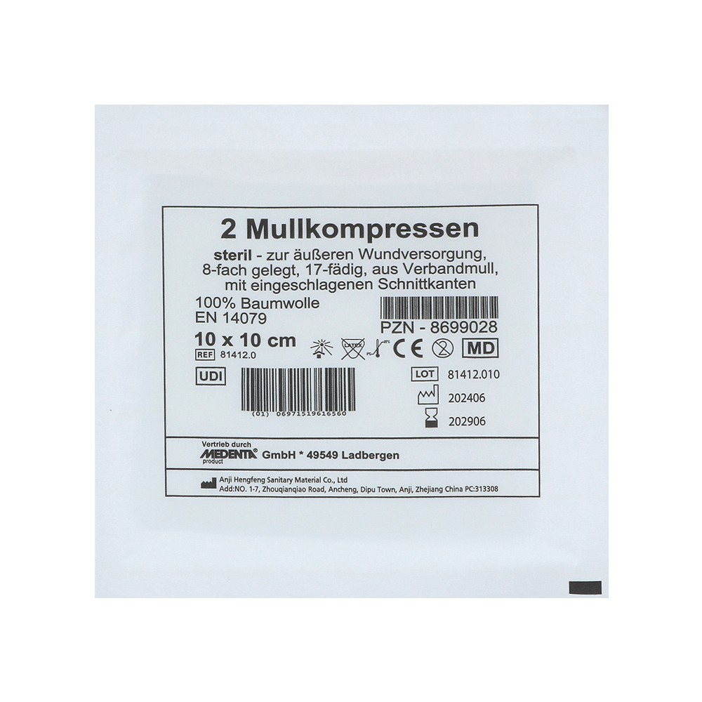 MULLKOMPRESSEN 10x10 cm steril 8fach - 25X2St