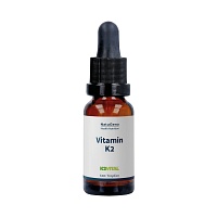 VITAMIN K2 ÖL