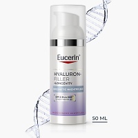 EUCERIN Anti-Age Hyaluron-Filler Epigenetic Nacht